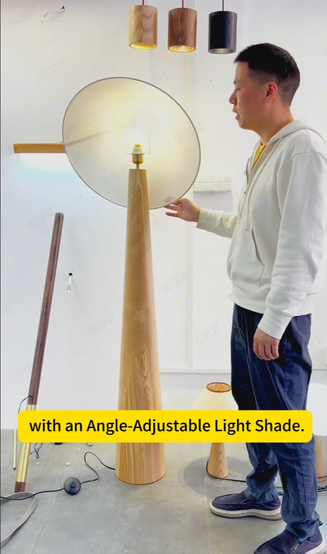 Solid Wood Floor Lamp